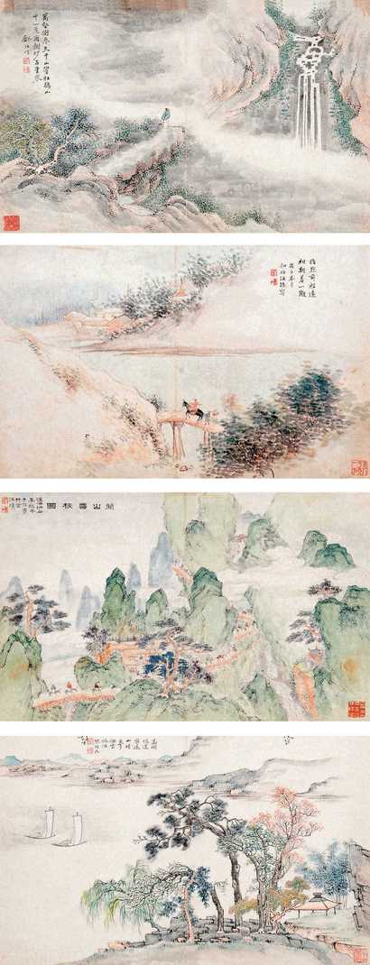 汪壎 山水 册页（四开）